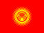 Kyrgyzstan Flat Rectangle