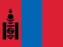 Mongolia Flat Rectangle