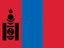 Mongolia Flat Rectangle