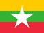 Myanmar Flat Rectangle