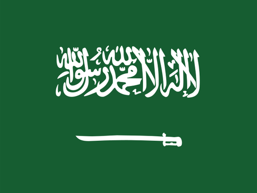 Saudi Arabia flag printable PDF