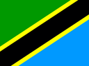 Tanzania Flat Rectangle