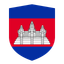 Cambodia Flat Shield