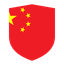 China Flat Shield