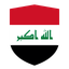 Iraq Flat Shield