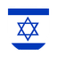 Israel Flat Shield