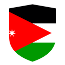 Jordan Flat Shield