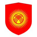 Kyrgyzstan Flat Shield
