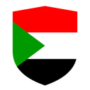 Sudan Flat Shield