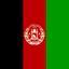 Afghanistan Flat Square