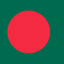 Bangladesh Flat Square