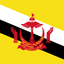 Brunei Flat Square