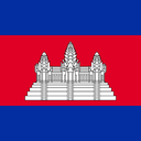 Cambodia Flat Square