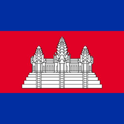 Cambodia Flat Square