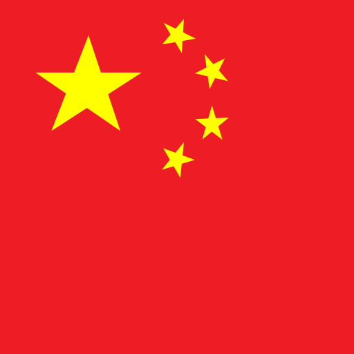China Flat Square