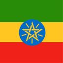 Ethiopia Flat Square