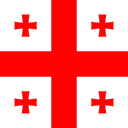 Georgia Flat Square