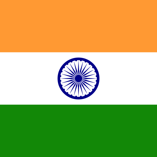 Flat Square IN