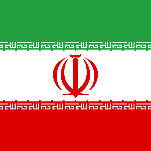 Iran Flat Square