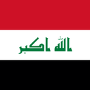 Iraq Flat Square