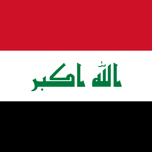 Iraq Flat Square