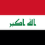 Iraq Flat Square