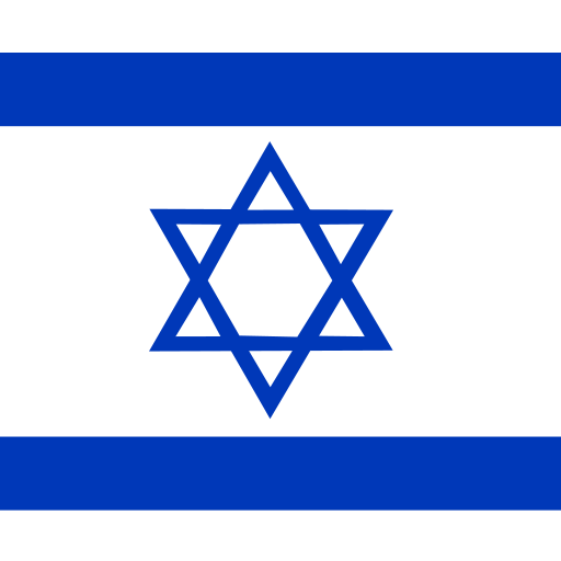 Israel Flat Square