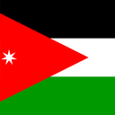 Jordan Flat Square
