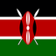 Kenya Flat Square
