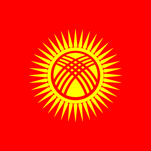 Kyrgyzstan Flat Square