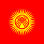 Kyrgyzstan Flat Square