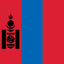 Mongolia Flat Square