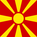 North Macedonia Flat Square