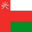 Oman Flat Square