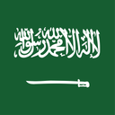 Saudi Arabia Flat Square