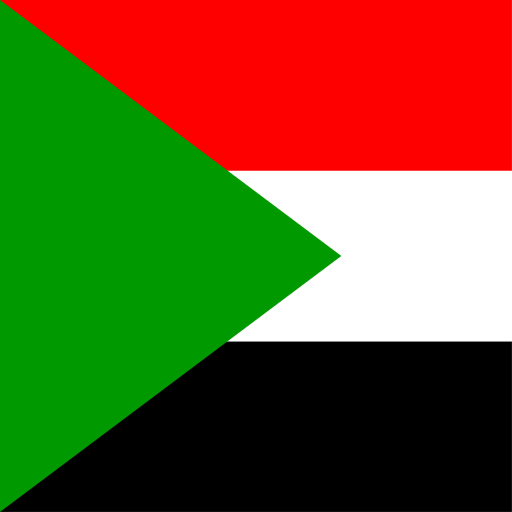 Sudan Flat Square