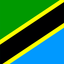Tanzania Flat Square