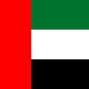 United Arab Emirates Flat Square