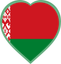 Belarus Heart Badge