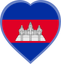 Cambodia Heart Badge