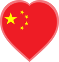 China Heart Badge