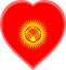 Kyrgyzstan Heart Badge