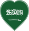 Saudi Arabia Heart Badge