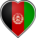 Afghanistan Heart