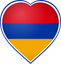 Armenia Heart