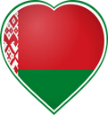 Belarus Heart