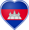 Cambodia Heart