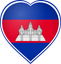 Cambodia Heart