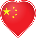 China Heart
