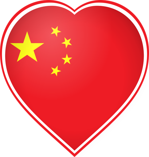 China Heart